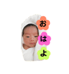 ユウタ2（個別スタンプ：4）