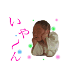 ユウタ2（個別スタンプ：8）