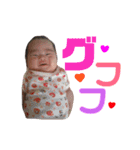 ユウタ2（個別スタンプ：9）