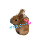 れおくんです。Part.3（個別スタンプ：1）