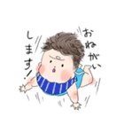 くるむっちベビー（個別スタンプ：7）