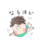 くるむっちベビー（個別スタンプ：16）
