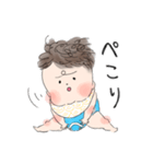 くるむっちベビー（個別スタンプ：17）