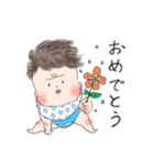 くるむっちベビー（個別スタンプ：20）