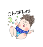 くるむっちベビー（個別スタンプ：29）