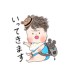 くるむっちベビー（個別スタンプ：32）
