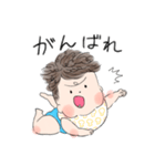 くるむっちベビー（個別スタンプ：38）
