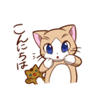 みぎまめ日和（個別スタンプ：2）