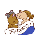 みぎまめ日和（個別スタンプ：4）