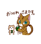 みぎまめ日和（個別スタンプ：5）