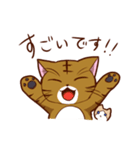 みぎまめ日和（個別スタンプ：11）