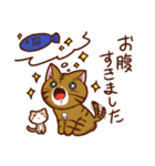 みぎまめ日和（個別スタンプ：13）