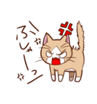 みぎまめ日和（個別スタンプ：20）