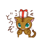 みぎまめ日和（個別スタンプ：23）
