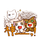 みぎまめ日和（個別スタンプ：30）