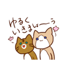みぎまめ日和（個別スタンプ：39）