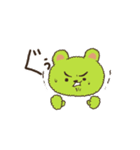 切ないクマのゴロー Vol.1（個別スタンプ：4）