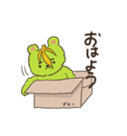 切ないクマのゴロー Vol.1（個別スタンプ：8）