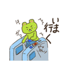 切ないクマのゴロー Vol.1（個別スタンプ：9）
