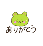 切ないクマのゴロー Vol.1（個別スタンプ：14）