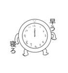 クソシュールなスタンプちゃん（個別スタンプ：4）