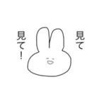 クソシュールなスタンプちゃん（個別スタンプ：13）