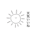 クソシュールなスタンプちゃん（個別スタンプ：17）