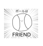 クソシュールなスタンプちゃん（個別スタンプ：20）
