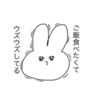 クソシュールなスタンプちゃん（個別スタンプ：29）