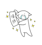 クソシュールなスタンプちゃん（個別スタンプ：35）