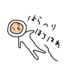 着ぐるみのバイト（個別スタンプ：20）