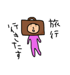 着ぐるみのバイト（個別スタンプ：23）