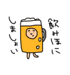 着ぐるみのバイト（個別スタンプ：24）