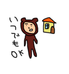 着ぐるみのバイト（個別スタンプ：26）