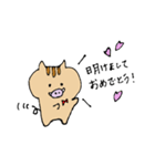 うりぼっくり(亥年)（個別スタンプ：1）