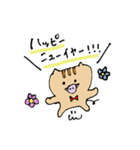 うりぼっくり(亥年)（個別スタンプ：3）