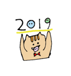 うりぼっくり(亥年)（個別スタンプ：5）