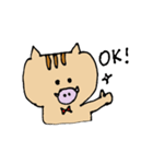 うりぼっくり(亥年)（個別スタンプ：8）