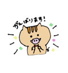 うりぼっくり(亥年)（個別スタンプ：10）