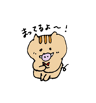 うりぼっくり(亥年)（個別スタンプ：12）