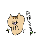 うりぼっくり(亥年)（個別スタンプ：13）