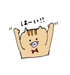 うりぼっくり(亥年)（個別スタンプ：15）