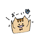 うりぼっくり(亥年)（個別スタンプ：16）