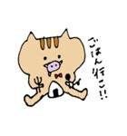 うりぼっくり(亥年)（個別スタンプ：17）