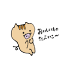 うりぼっくり(亥年)（個別スタンプ：18）