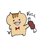 うりぼっくり(亥年)（個別スタンプ：19）