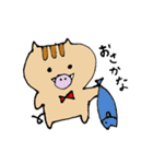 うりぼっくり(亥年)（個別スタンプ：20）