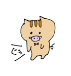 うりぼっくり(亥年)（個別スタンプ：21）