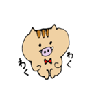 うりぼっくり(亥年)（個別スタンプ：24）