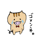 うりぼっくり(亥年)（個別スタンプ：25）